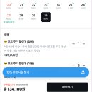 담쟁이 작은도서관 | 런던 옥코스 투어 비교 가격 옥스퍼드 코츠월드 혼자 여행 완벽정보