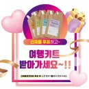 한국판촉