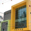웹툰창작(중급) 네이버블로그