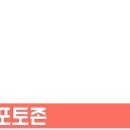 랑카페