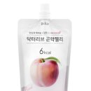 지바(G bar) | 입 터짐 방지! 편의점 덕후가 추천하는 고단백 저칼로리 간식 리스트