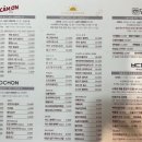 오아식스 이미지