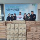 서원이엔지 - 칠곡군 송산7길 12 | 서원이엔지