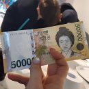 비앤비치킨 이미지