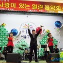 열창 이미지
