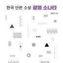 도서출판좋은문화 네이버블로그