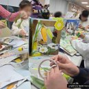 환경을 생각하는 업사이클링 팝업북 이미지