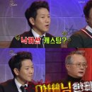 정승풀하우스 이미지