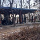 도구머리공원 이미지