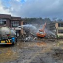 은산초등학교 이미지