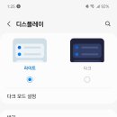 엠제이(MJ) 이미지