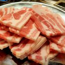 더샵식당