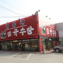 명품겔러리 이미지