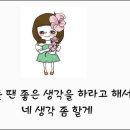 영창집 이미지