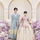 예랑미한복 이미지