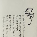청산예원 이미지