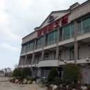 삼성리조텔 이미지