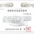 서동메디칼