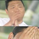 해성홍어 이미지
