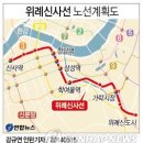 비선농장 이미지