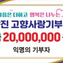 사랑과 탄생 이미지