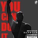 솔레노어 PT STUDIO 이미지