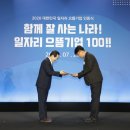 광주수완병원 이미지