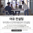 새일패키지 이미지