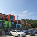 블루웨일 빌리지 이미지