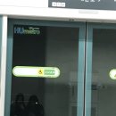 다인빈티지구제샵