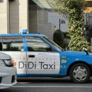 타츠스시 이미지