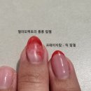 네일팩토리 이미지