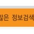 삼우명판