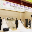 신안신의중학교 이미지