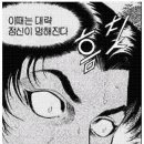 천태만상 오마이뉴스