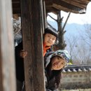 평사리공원 이미지