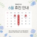 행복한여우