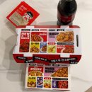 일원동 치킨맛집 꾸브라꼬 숯불치킨 양념꾸브 후기
