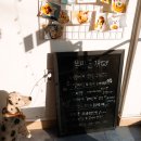 올바르개 | 강아지 커스덤케이크, 인천 올바르개 에서 주문했어요!