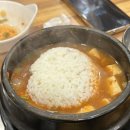 관음초등학교 이미지