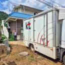 마일1리 마을회관 이미지