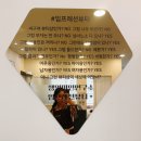 노원뷰티염색 이미지