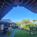 해가헌 | 함평한옥펜션: 고즈넉한 한옥에서 보낸 여름 휴가 후기 알려드릴게요 [해가헌]