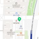 녹양인성태권도 네이버블로그