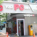 브리즈PC카페 이미지