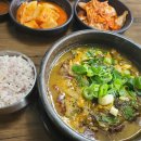 참사랑주막 이미지