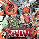 매직스토어 이미지