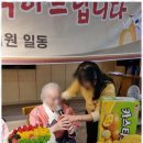 부흥인력 네이버블로그