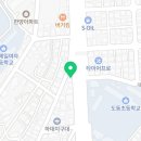 뮤직엘실용음악학원 이미지