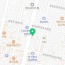 동일카오디오용품마트